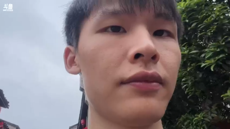 【2024-04-21 15点场】骇客H4cker：和老婆还有好朋友户外