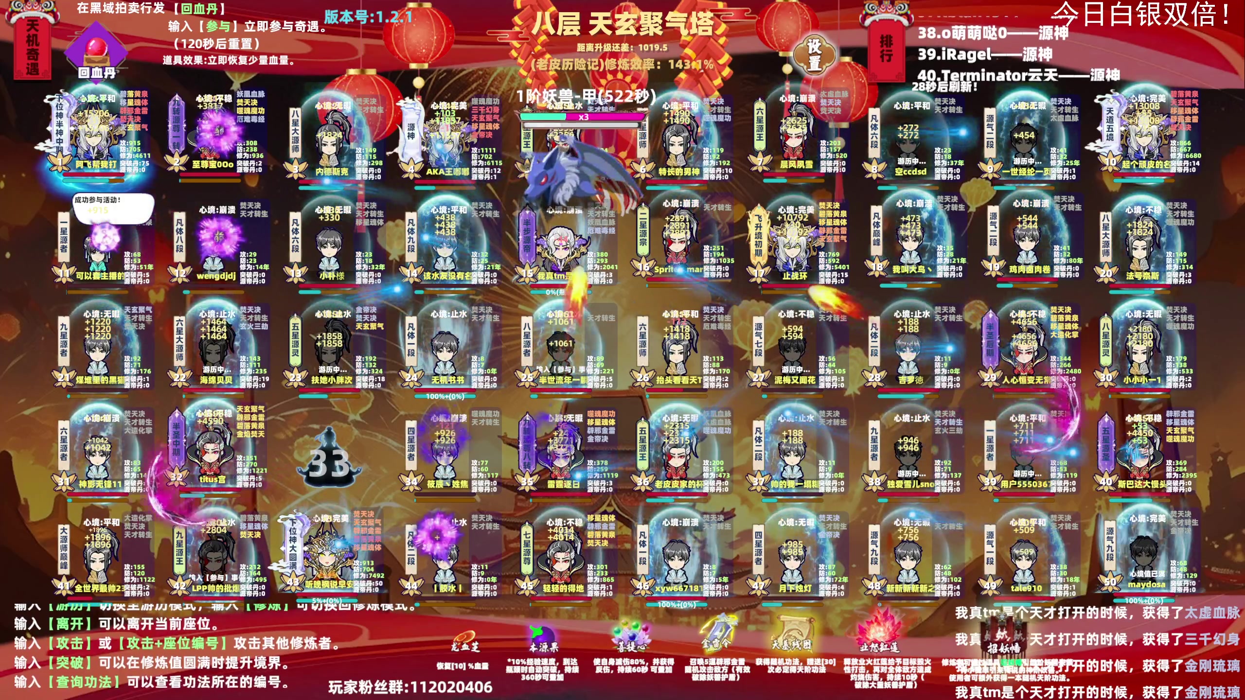 【2024-04-21 15点场】老皮历险记：震惊!这游戏居然这么好玩!