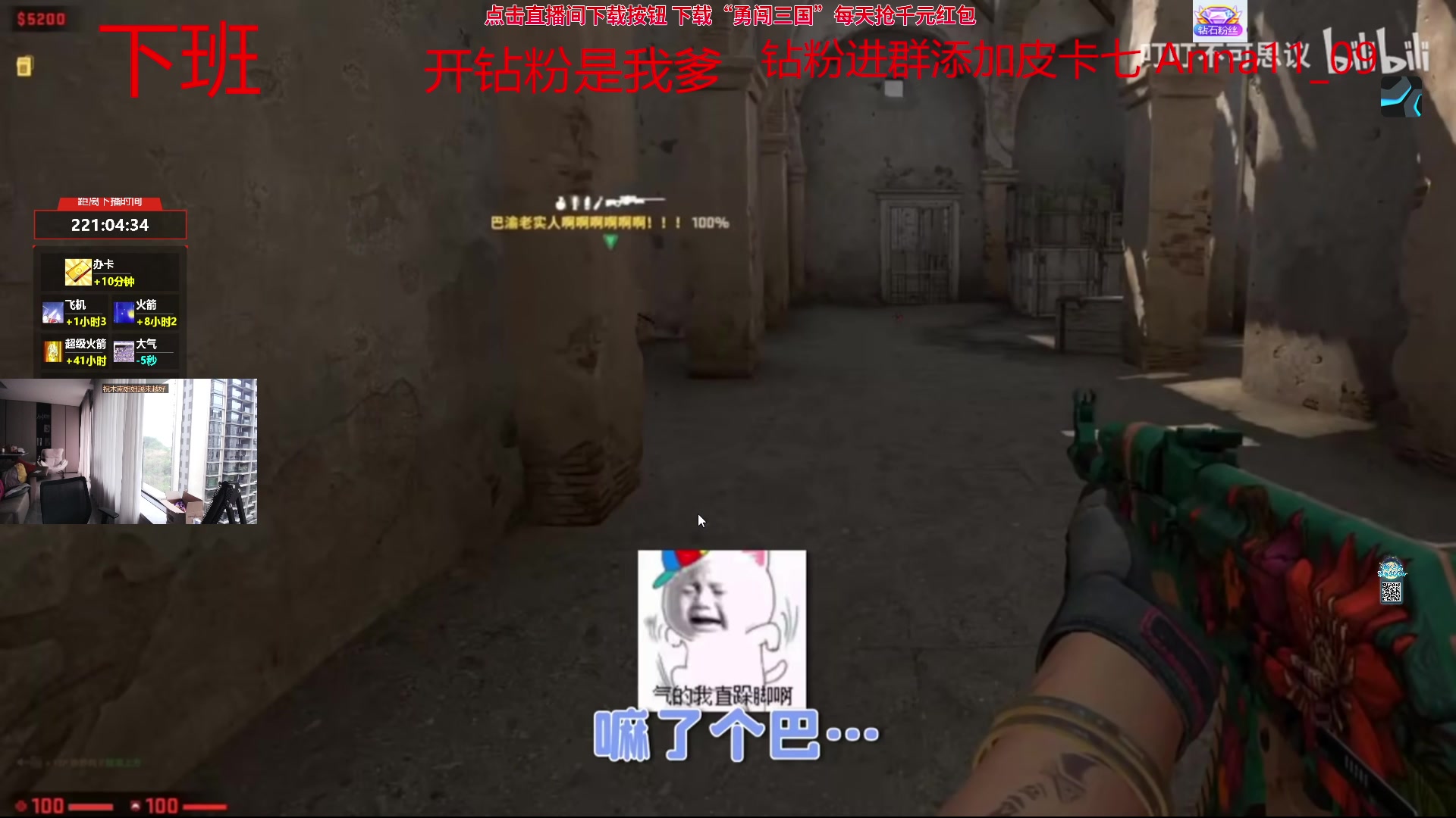 【2024-04-20 06点场】你的琳皇无限猖狂：星期二跟阿福的对决9616398