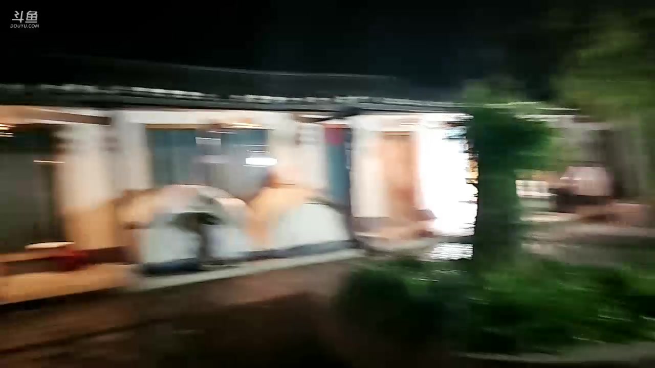 【2024-04-21 01点场】火力堂主：今天回长沙！