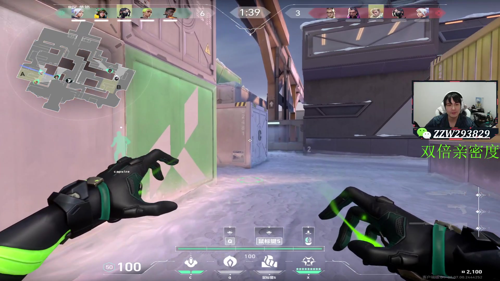 【2024-04-21 01点场】CSGO解说伟伟：VCTCN DRG VS JDG BO3