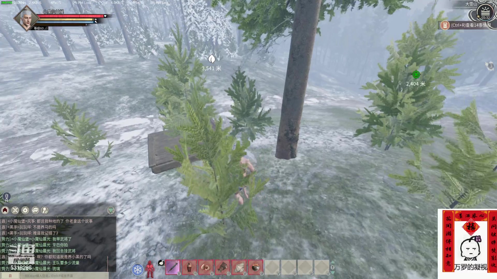 【2024-04-21 04点场】菜到极致小兰摧：打秋风打秋风