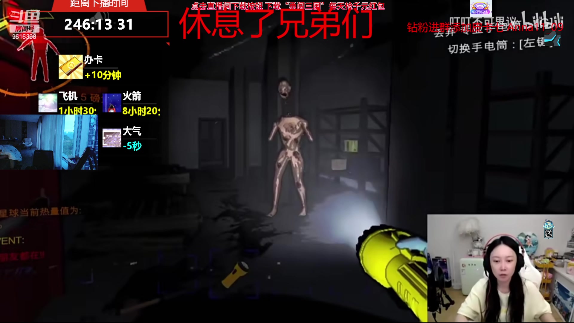 【2024-04-19 05点场】你的琳皇无限猖狂：星期二跟阿福的对决9616398