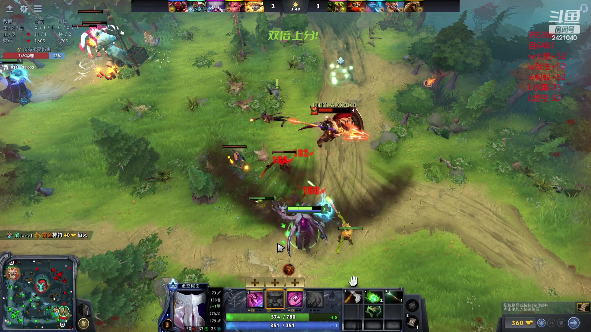 【2024-04-20 20点场】三酒OuO：永远都要做一束光