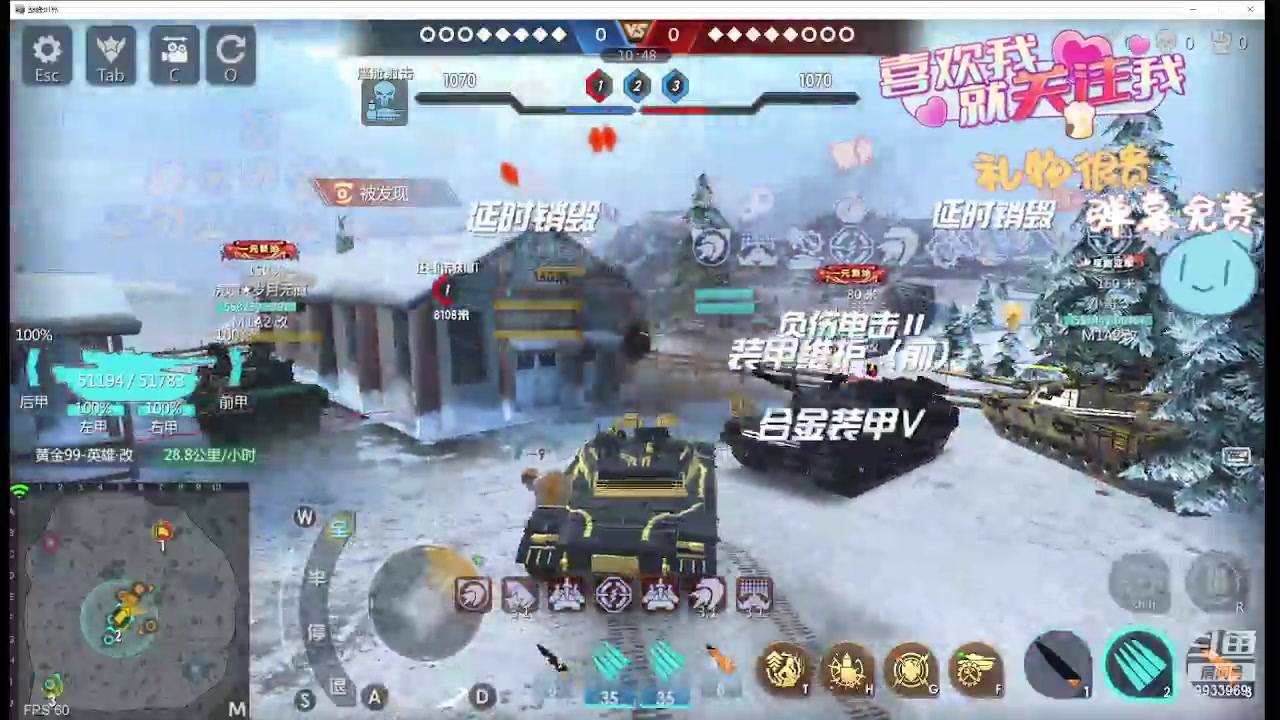 【2024-04-20 12点场】神怒布雷多：神怒布雷多的直播间