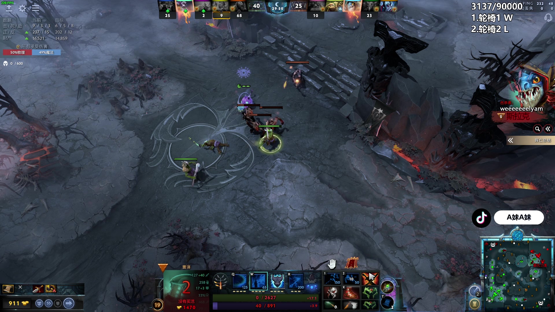 【2024-04-20 21点场】A妹A妹：【呆猪】10011