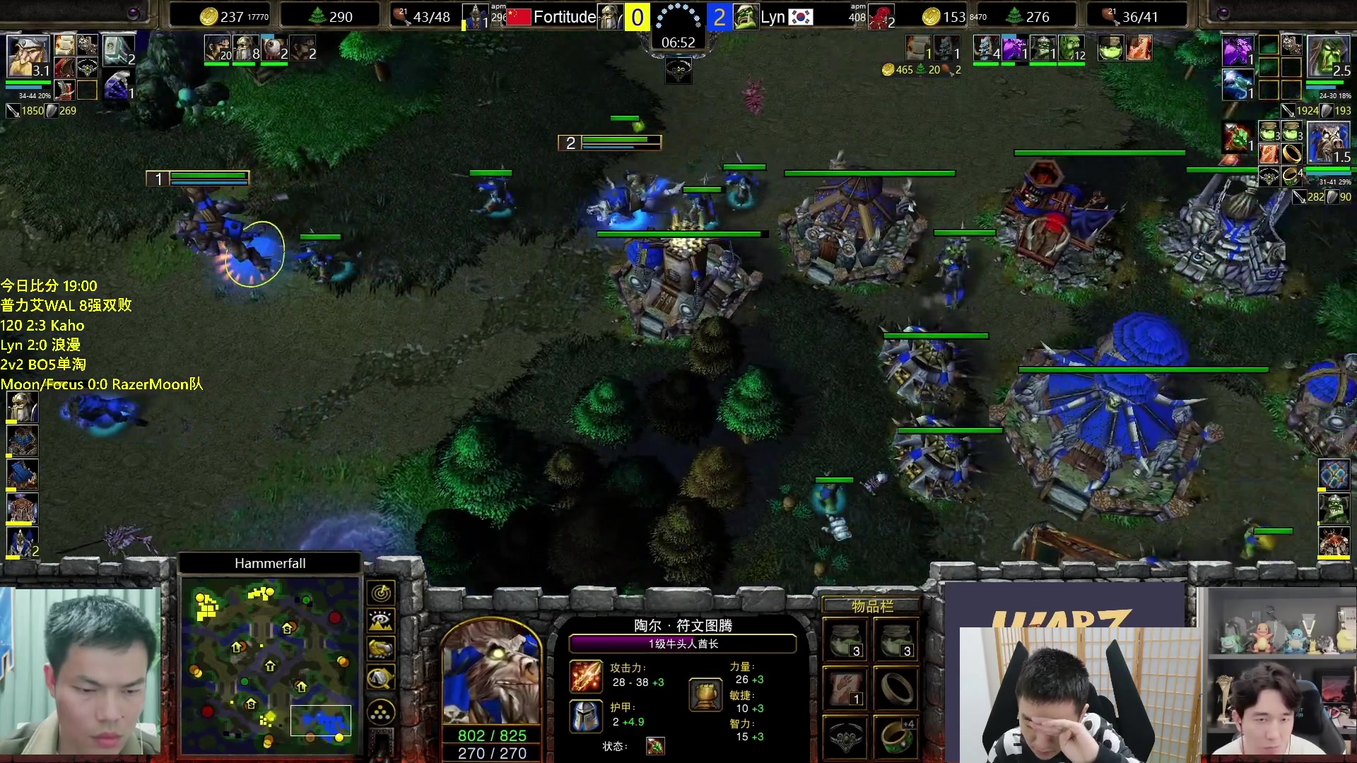 【2024-04-21 20点场】Infi小王：【直播】19:00开播WAL8强毕林卡妖