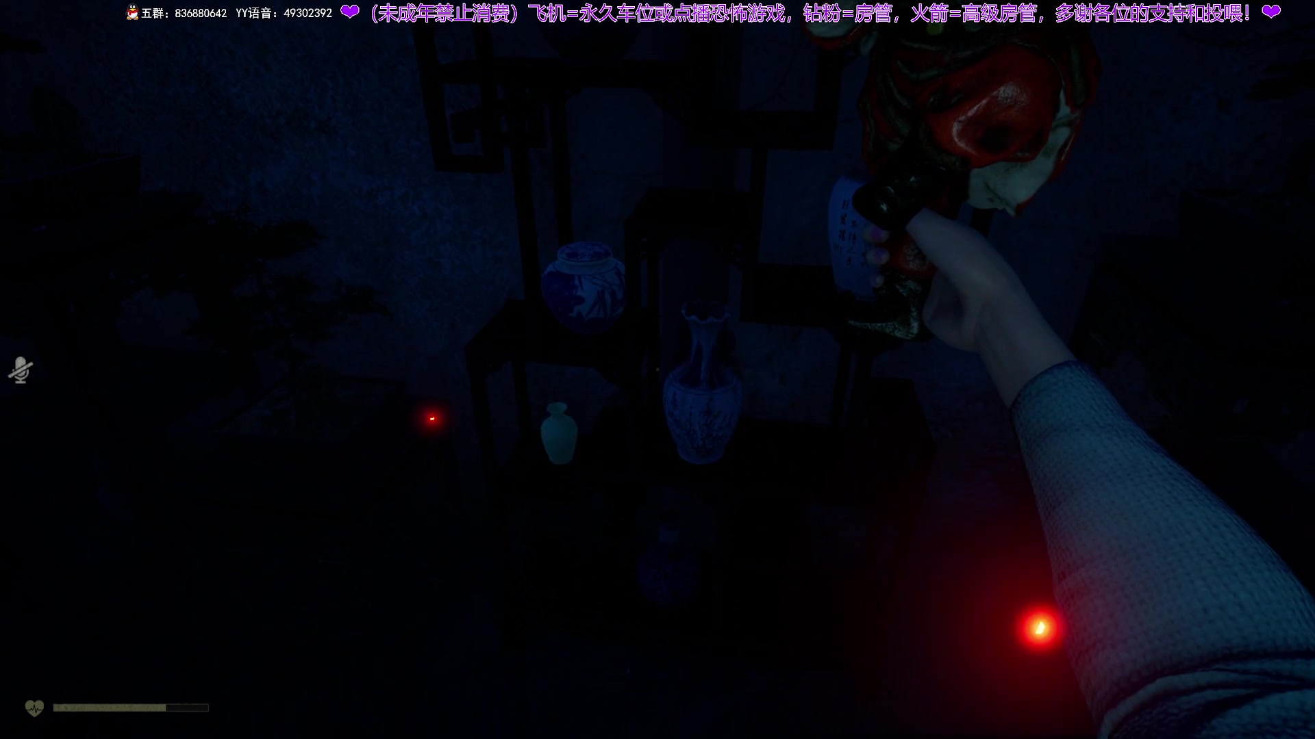 【2024-04-21 23点场】谭机霸开播了：⭐不恐怖⭐今晚的游戏真不错！