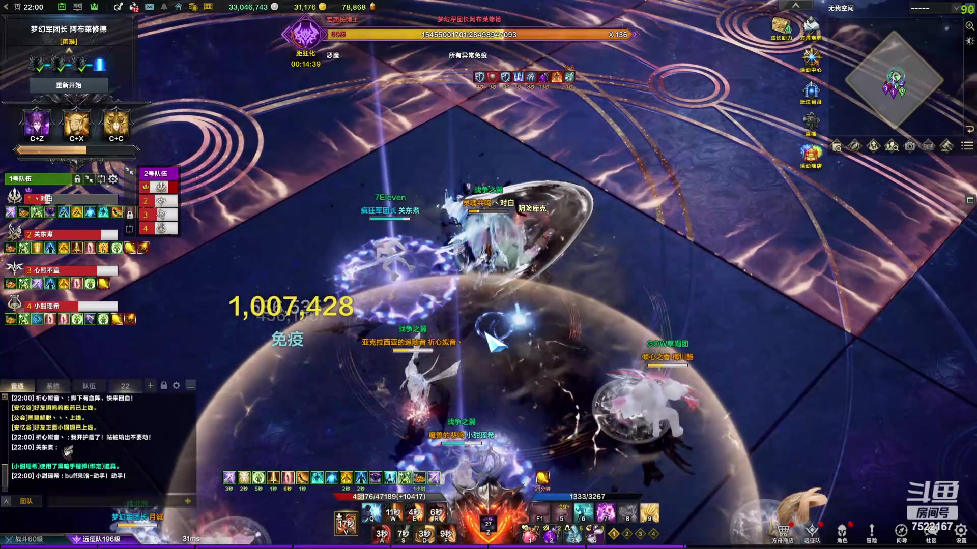 【2024-04-20 21点场】螃蟹Sam：【螃蟹】8个1580的日常