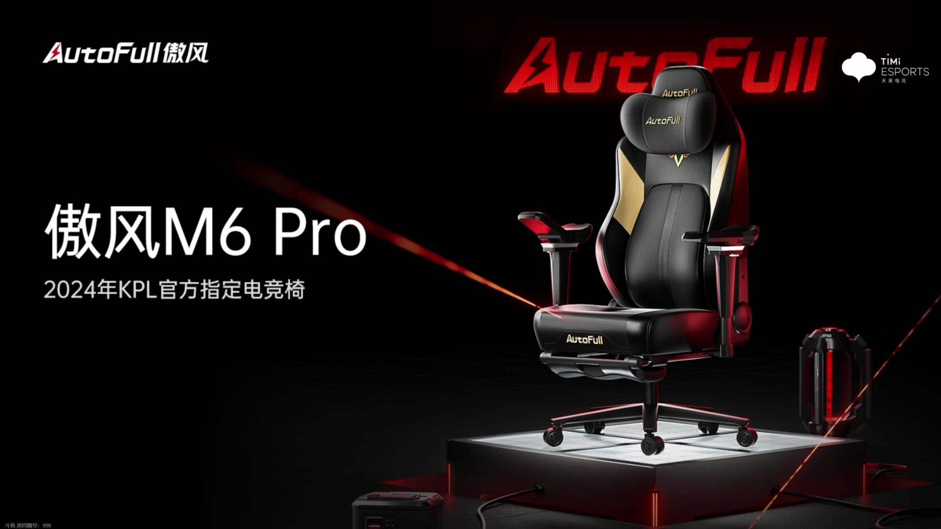 【2024-04-21 14点场】李知恩nn：努力到让自己害怕