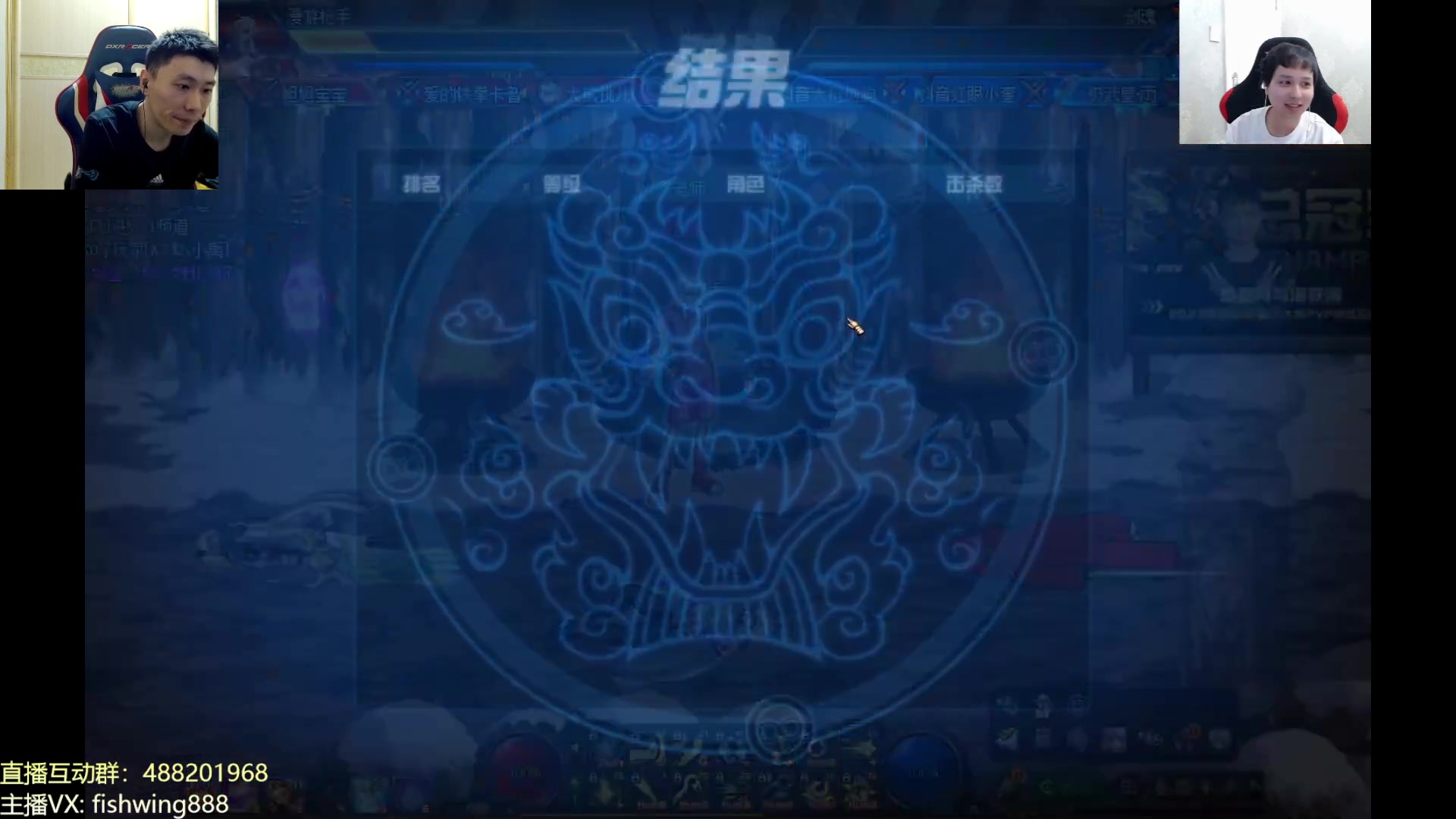 【2024-04-20 21点场】野马阿发：阿发：坐坐坐坐坐坐！
