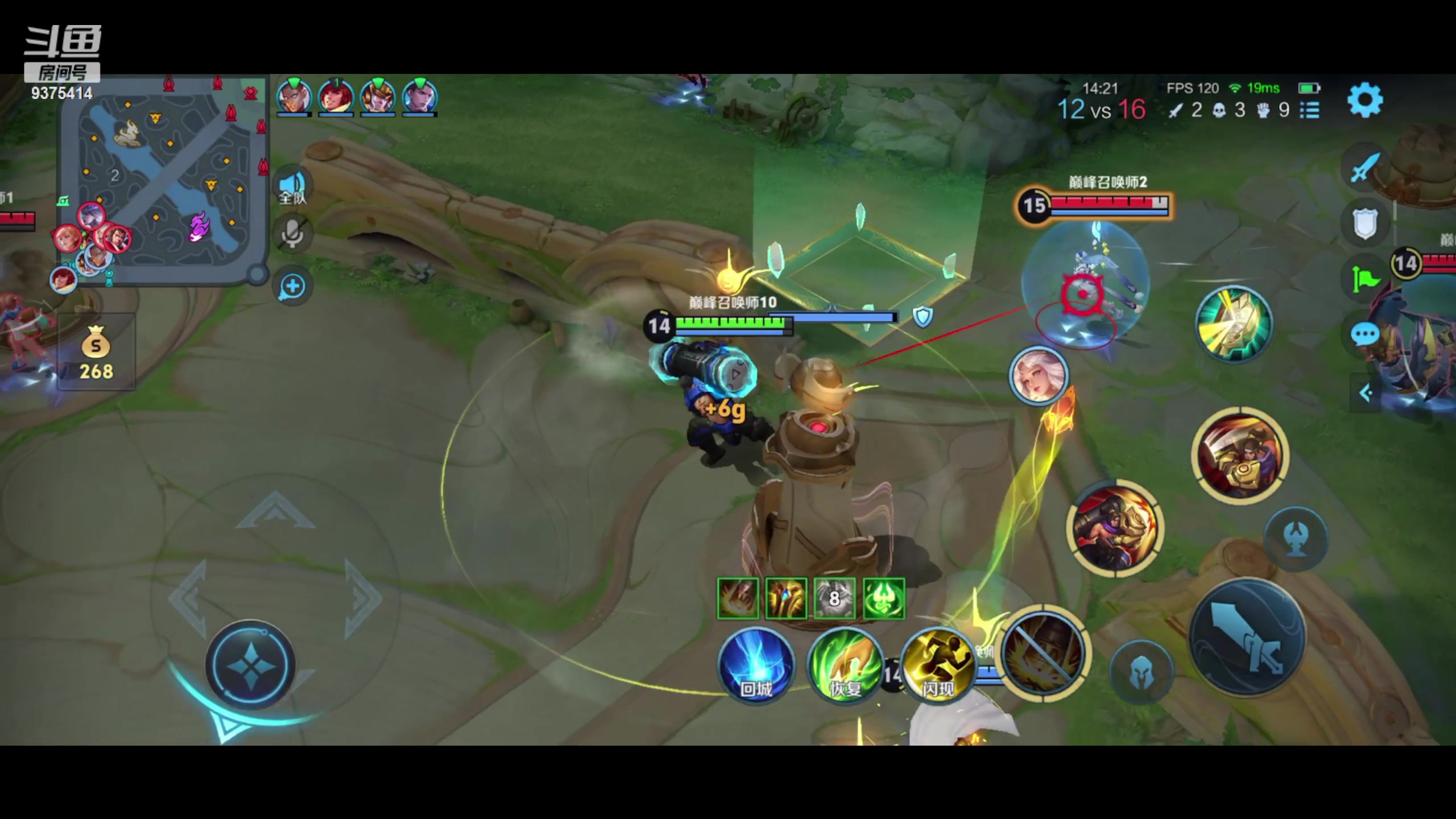 【2024-04-21 17点场】昧昧不是妹妹：其实我是....