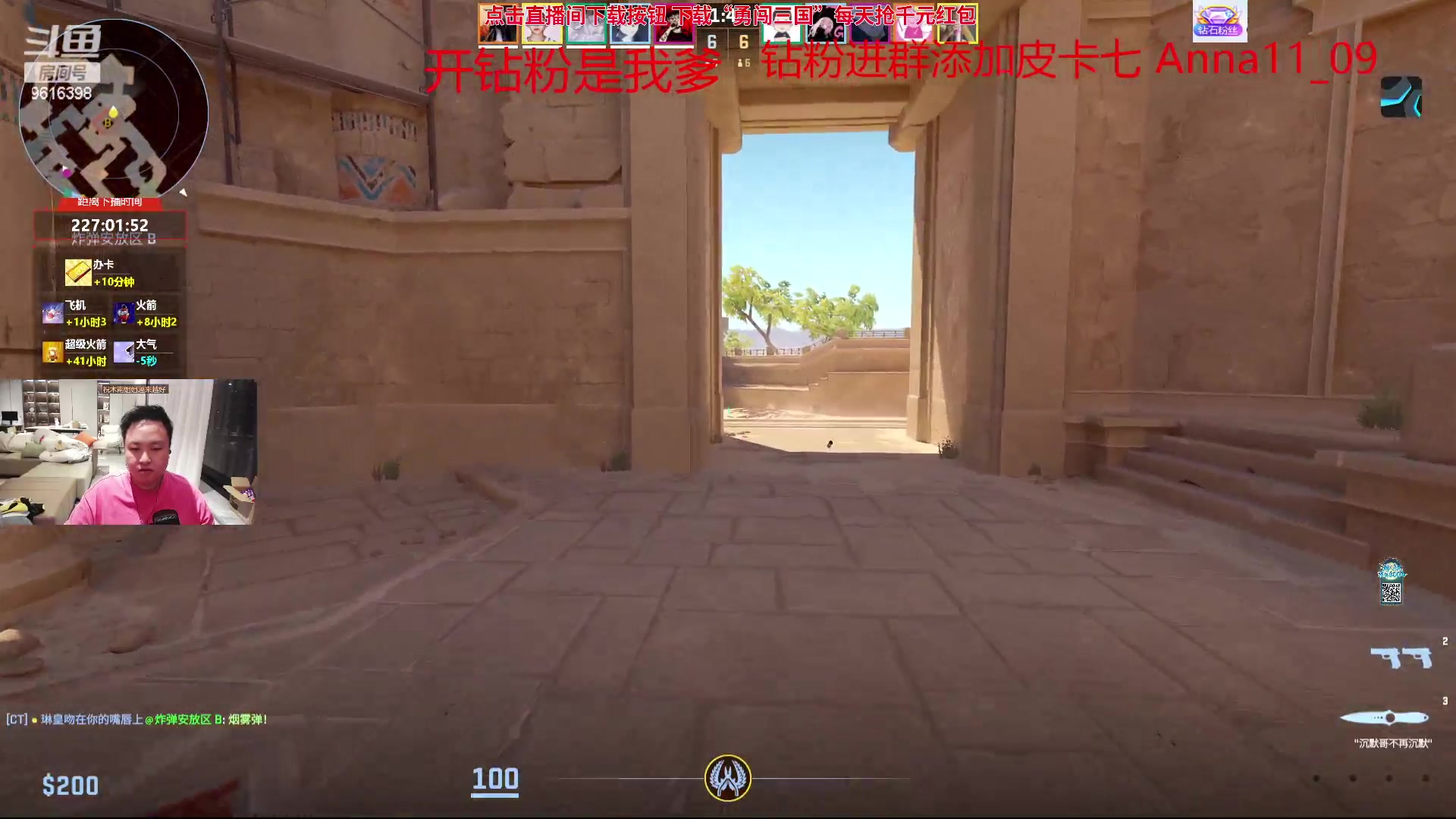 【2024-04-20 00点场】你的琳皇无限猖狂：星期二跟阿福的对决9616398