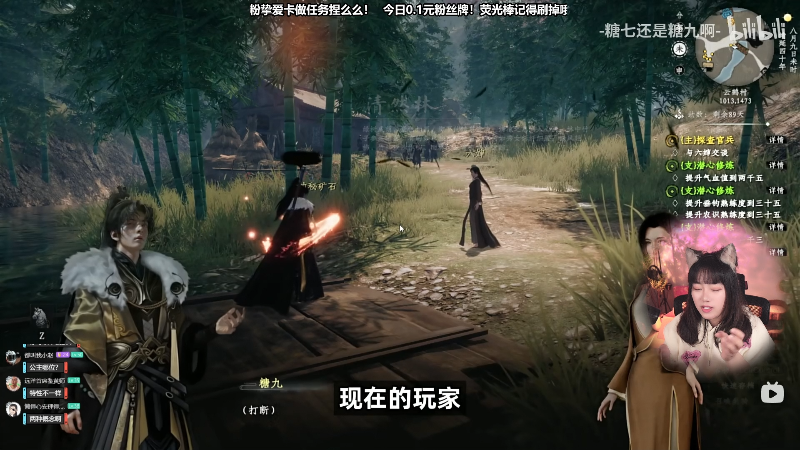 【主机其他游戏】甜心战士的精彩时刻 20240421 10点场