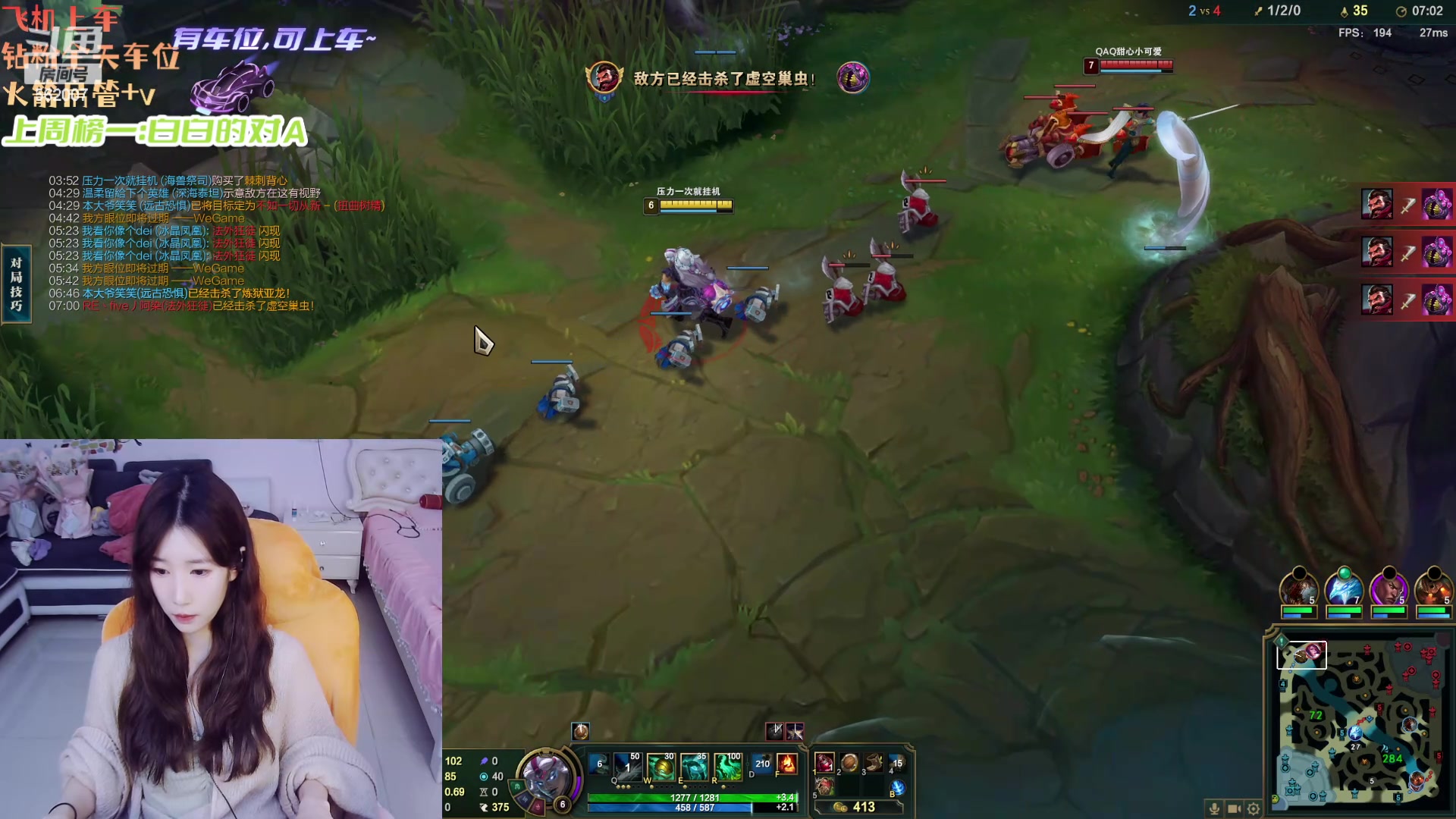 【2024-04-21 14点场】白菇凉：阿白白：打打游戏