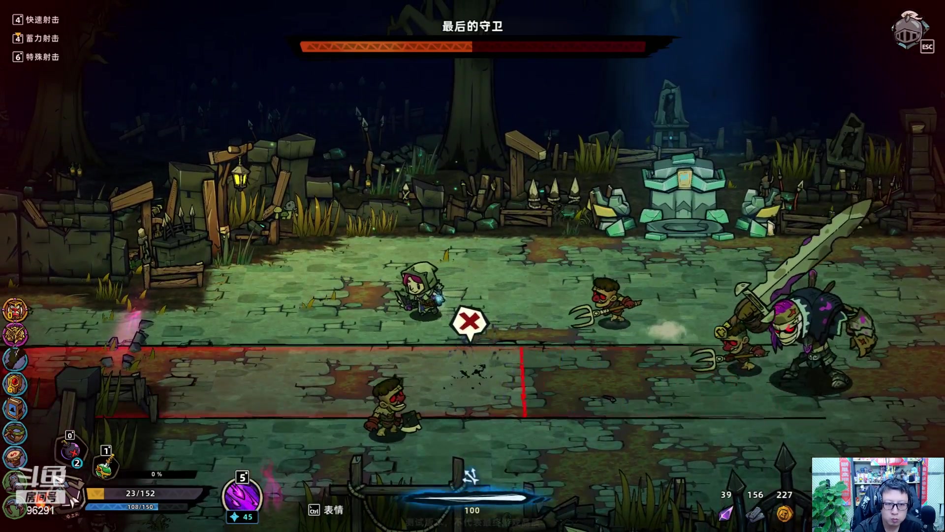 【2024-04-21 00点场】东北大鹌鹑：东北大鹌鹑 恐怖如斯 相声艺术家