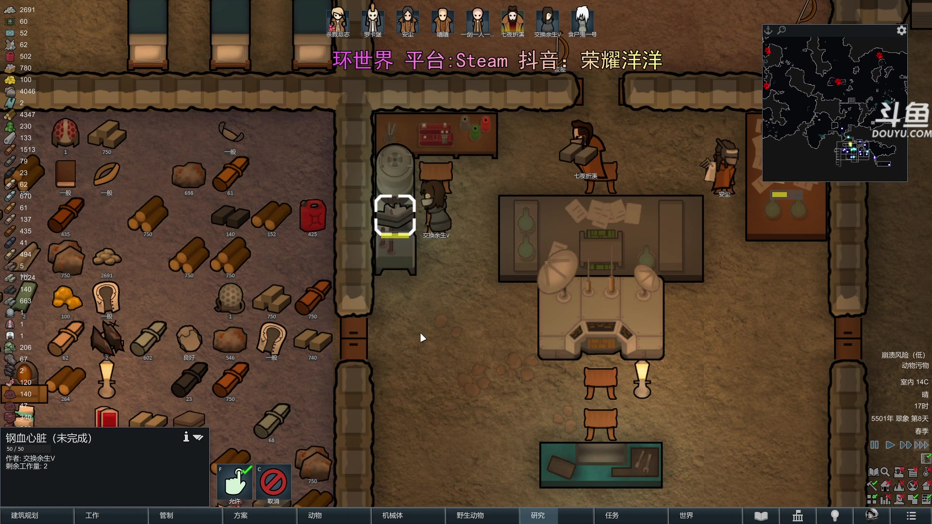 【2024-04-21 01点场】荣耀洋洋：【洋洋】小众，独立，单机游戏！