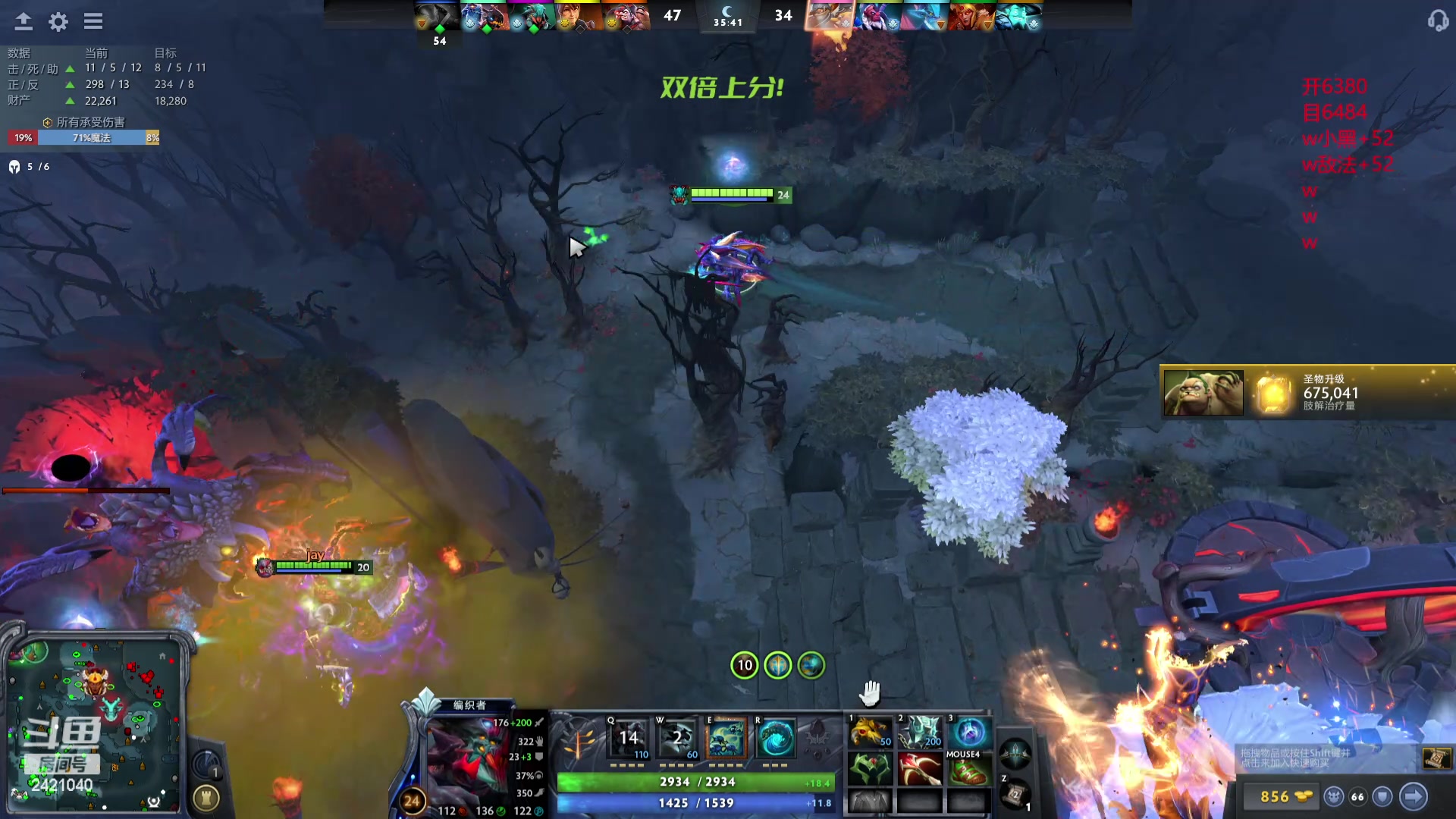 【2024-04-20 19点场】三酒OuO：永远都要做一束光