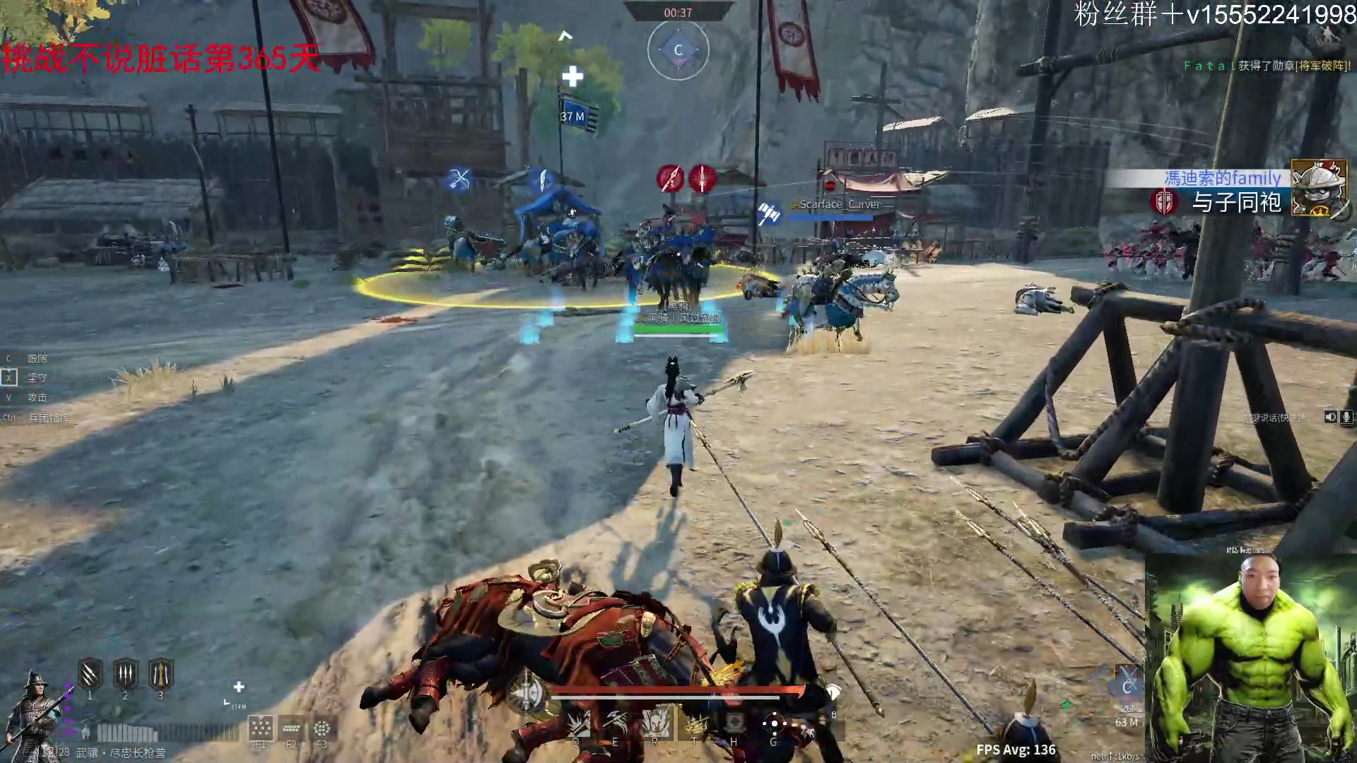 【2024-04-21 12点场】那路托丶：一年了，你知道我这一年怎么过来的吗