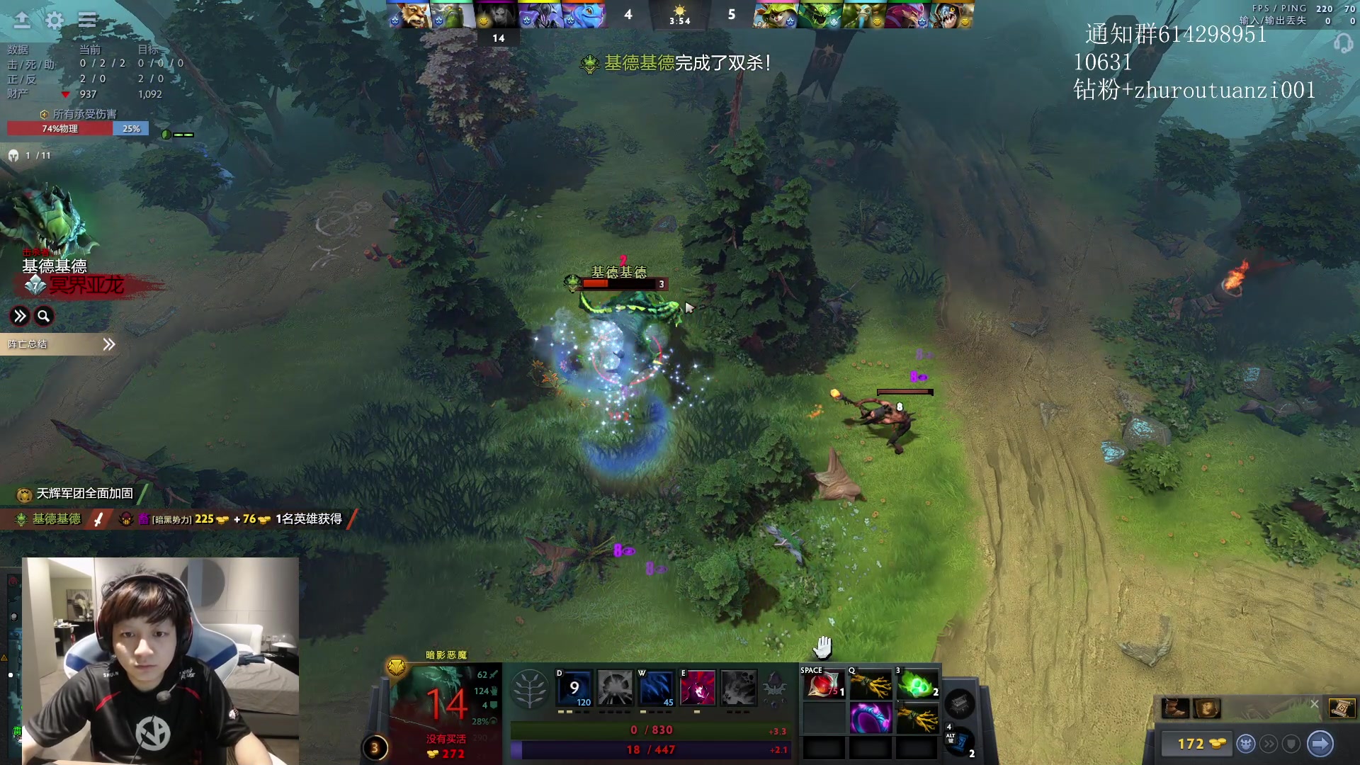 【2024-04-21 20点场】斗帝Yang：技术主播不搞笑！