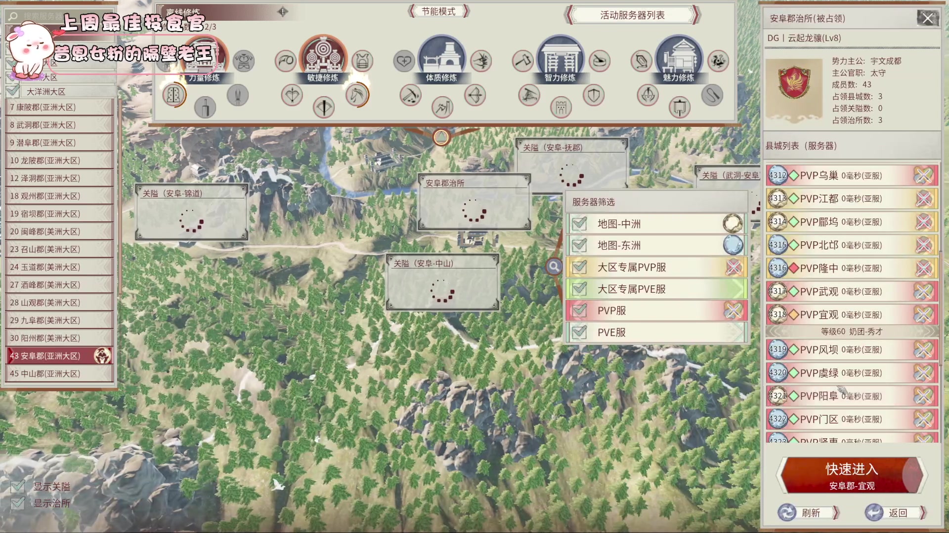 【2024-04-21 22点场】昔恩小姐姐：【小奶团】小胖女人，无所畏惧~