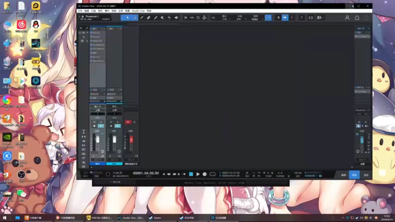 【2024-04-19 14点场】丶子魂魄兮为鬼雄：雄:问就是全能主播！