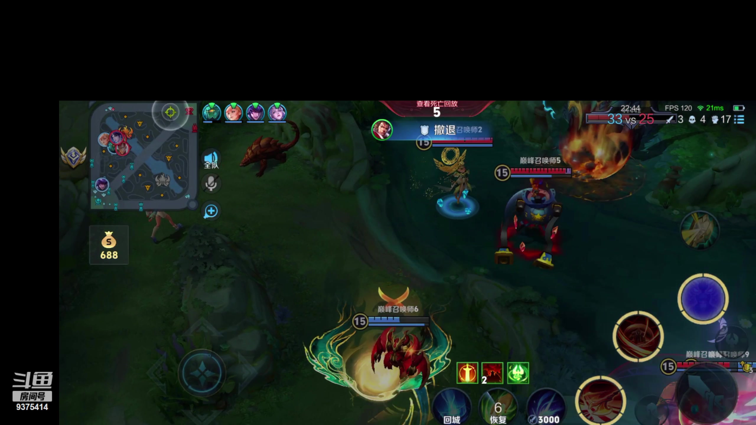 【2024-04-21 18点场】昧昧不是妹妹：其实我是....