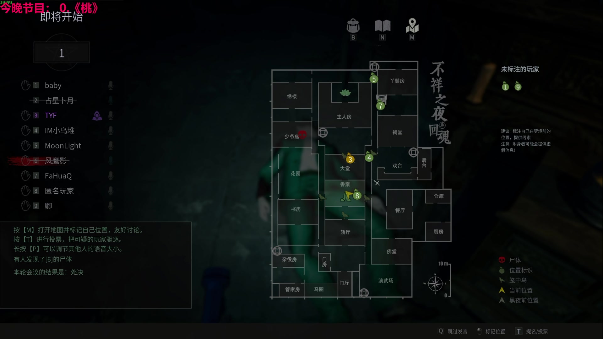 【2024-04-21 05点场】TYF唐亦风：0.开桃 150008