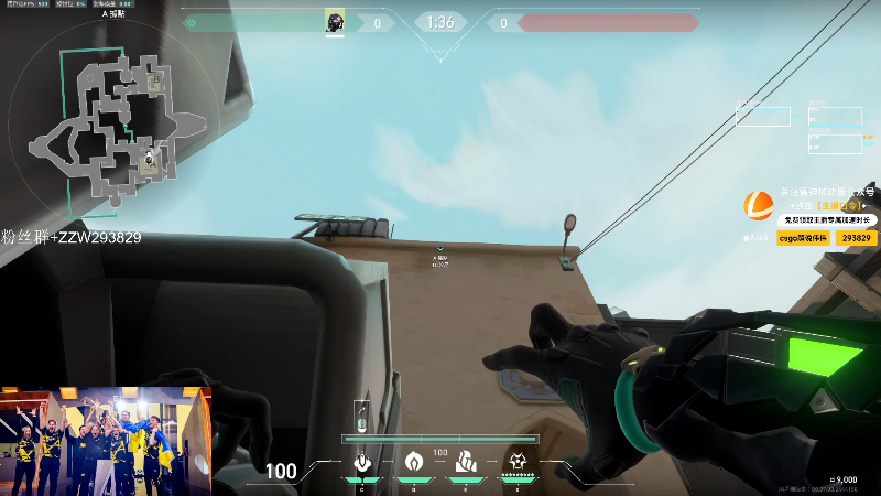 【无畏契约】CSGO解说伟伟的精彩时刻 20240421 09点场
