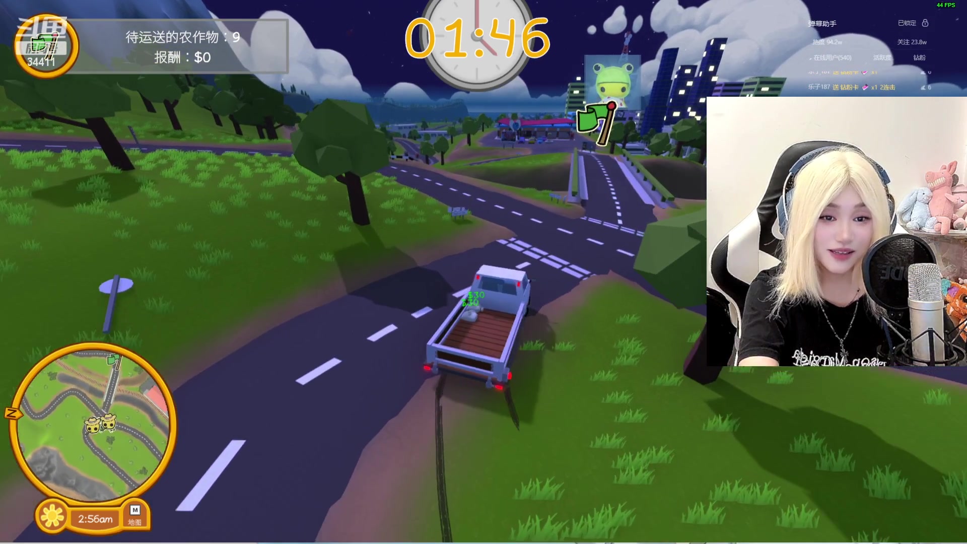 【2024-04-21 20点场】OrangebabyOAO：原皮小挖QAQ