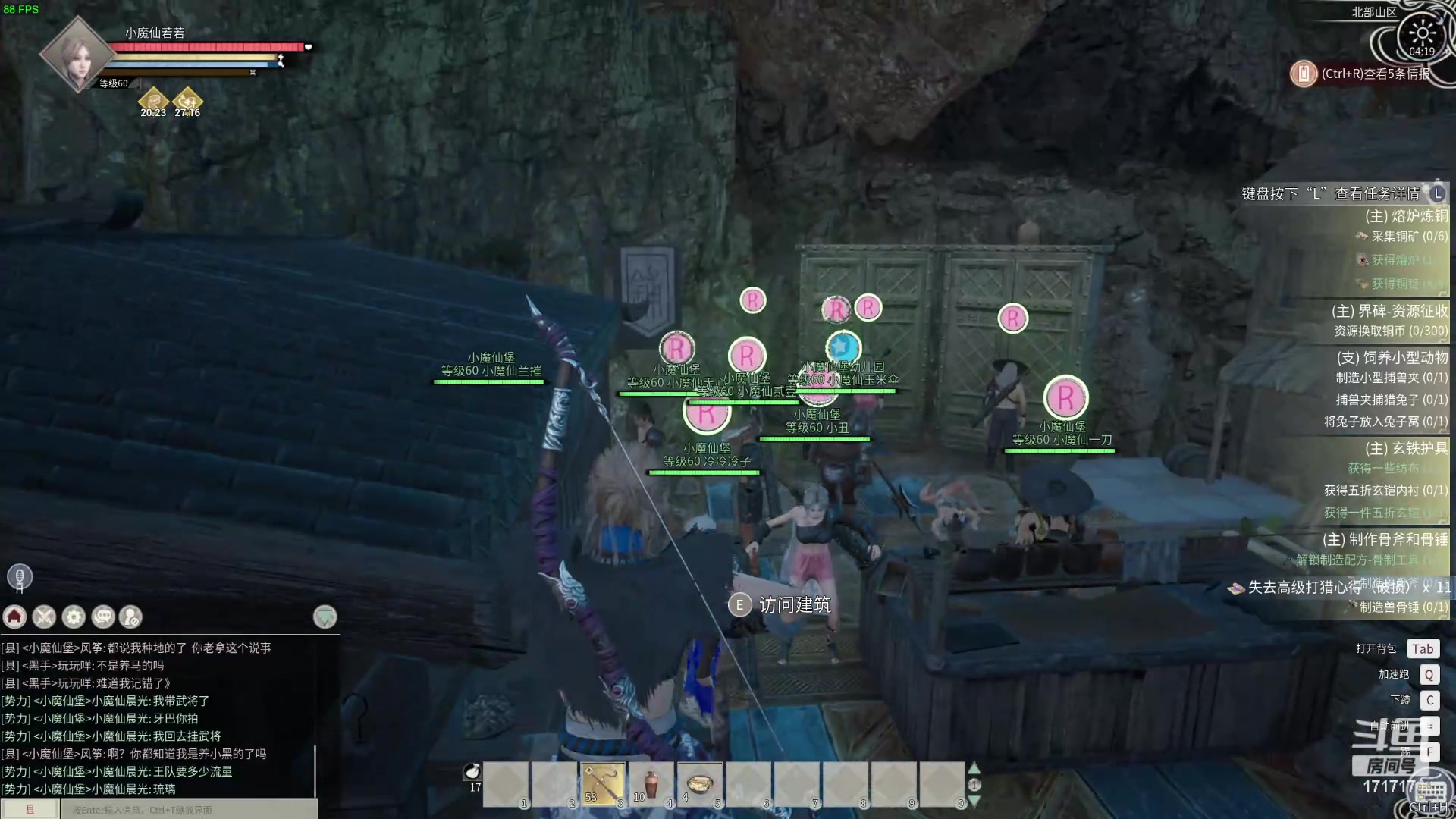 【2024-04-21 03点场】若若跑的贼快：【宝宝今晚8点来】梨花哪有宝宝香