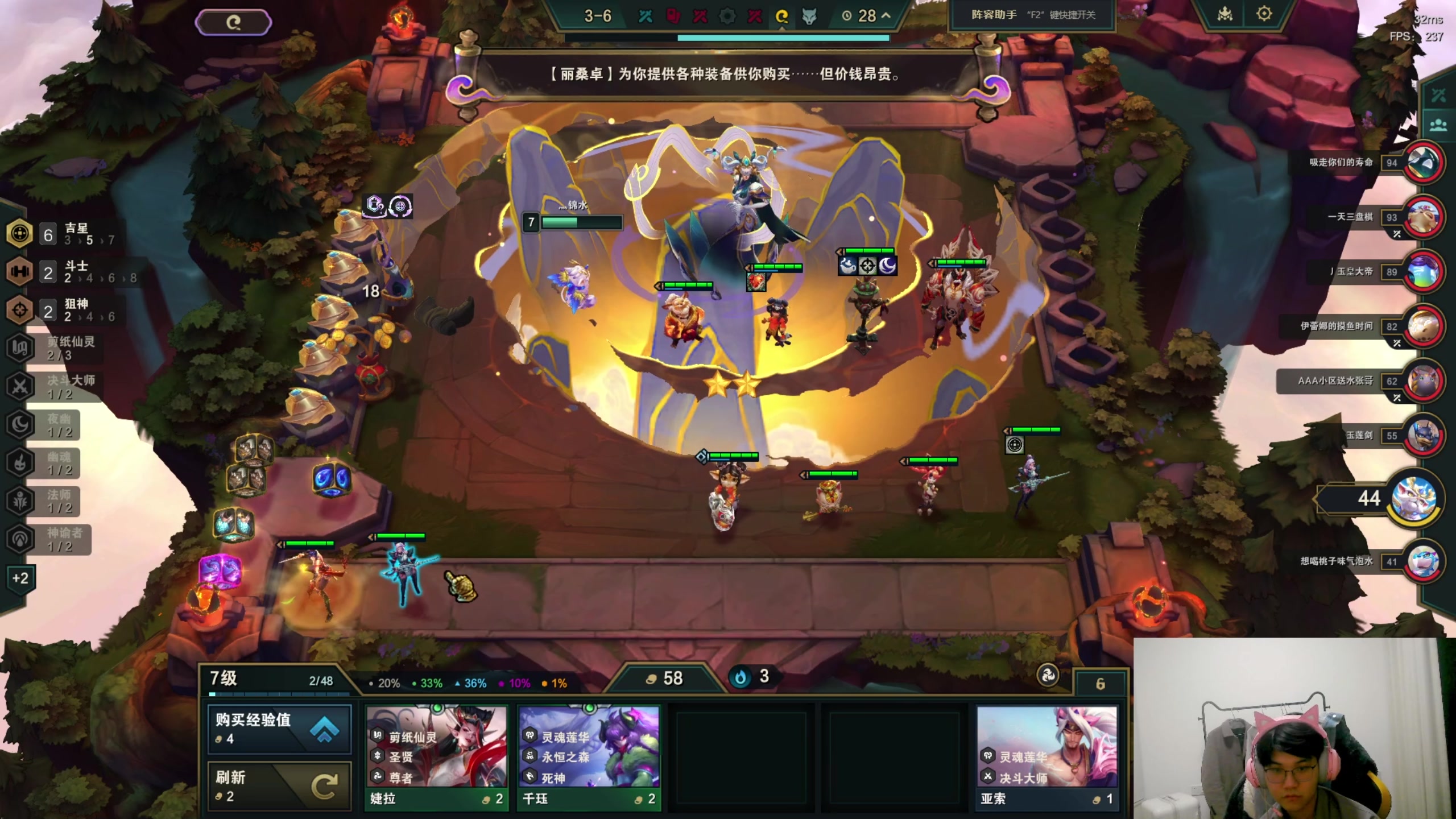 【2024-04-21 03点场】放逐大帝灬：诸位爷，里边请！