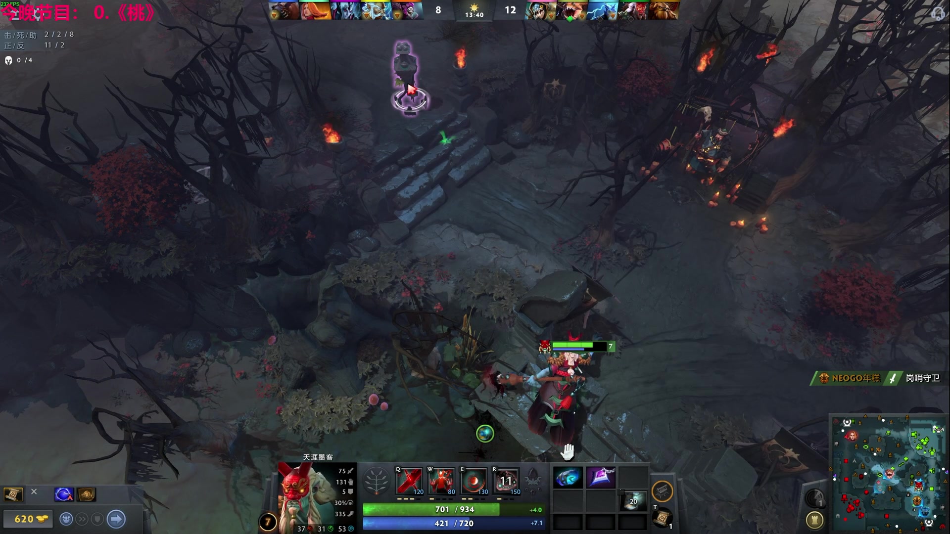 【2024-04-20 21点场】TYF唐亦风：0.开桃 150008