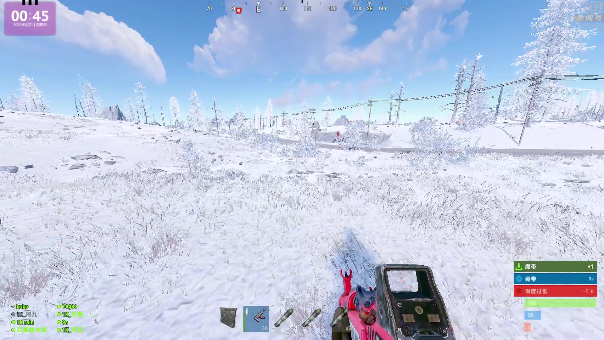 【2024-04-21 00点场】1K黄辉冯：黄辉冯：最好玩的生存游戏~