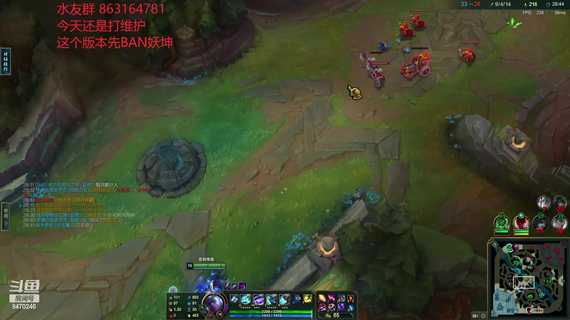 【2024-04-20 22点场】小老板丶艾克：最害怕的版本