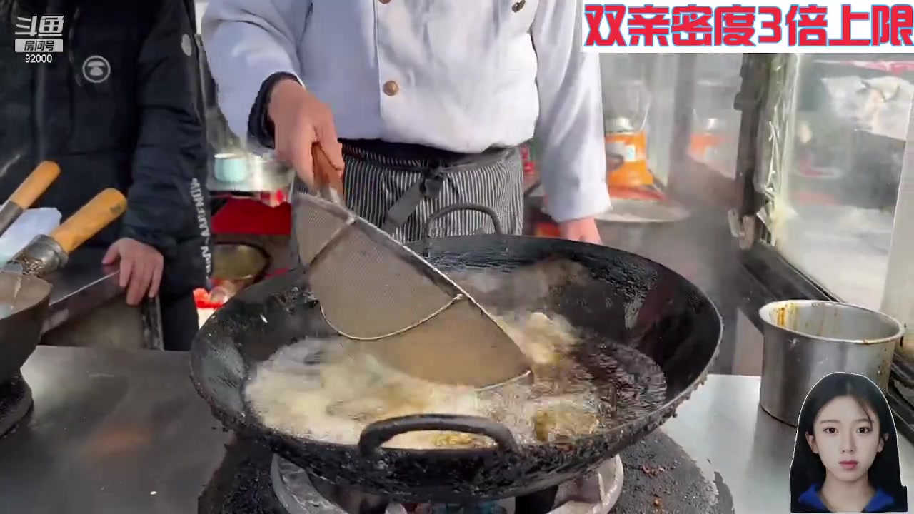 【2024-04-21 06点场】呆妹儿小霸王：【黄金3倍】一起see
