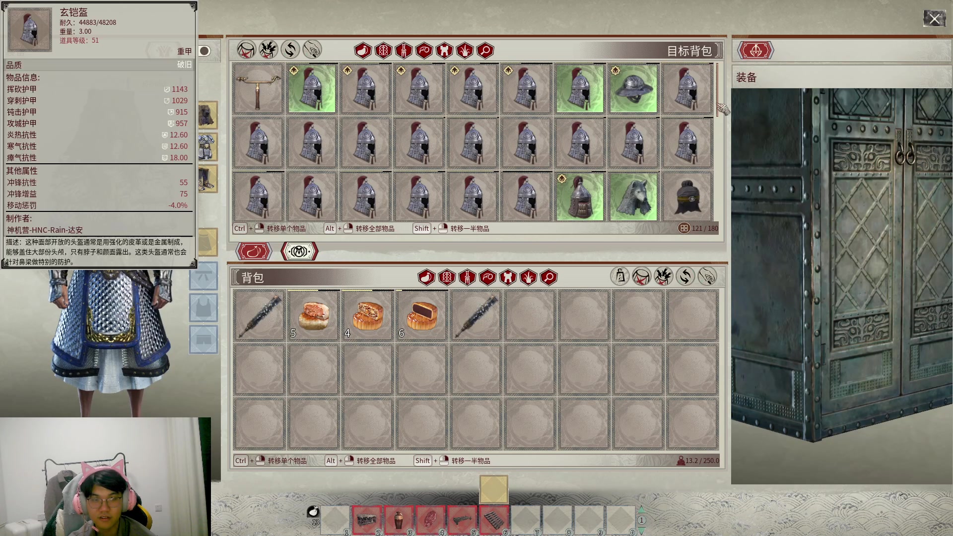 【2024-04-21 05点场】放逐大帝灬：诸位爷，里边请！