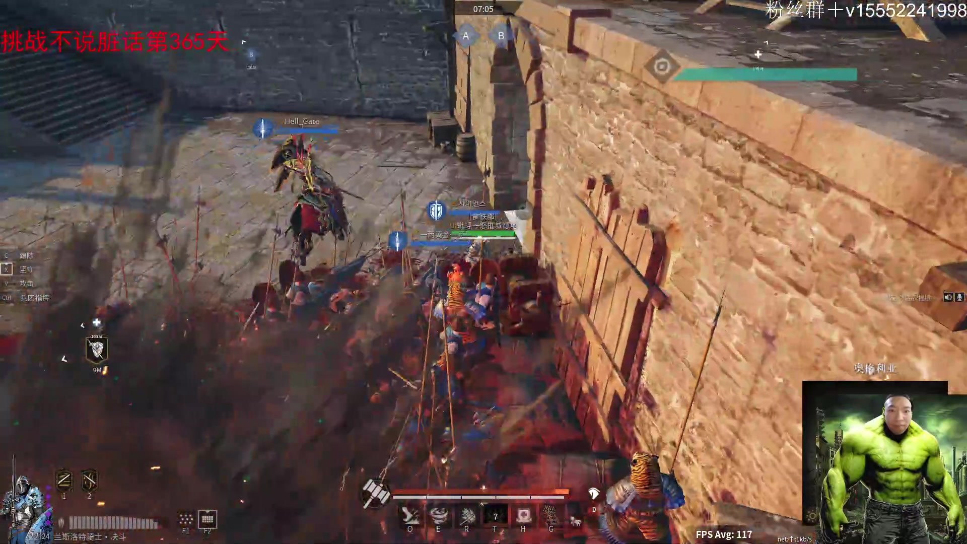 【2024-04-21 14点场】那路托丶：一年了，你知道我这一年怎么过来的吗