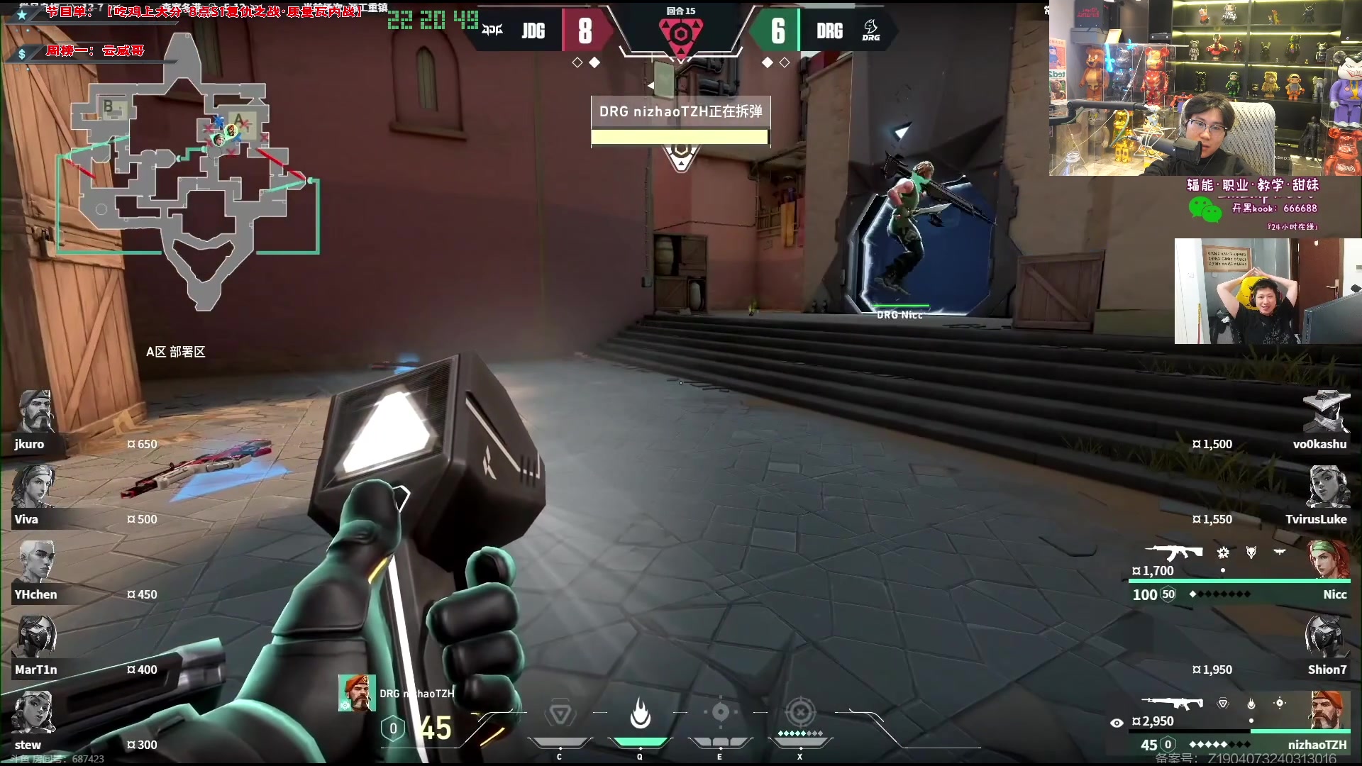 【2024-04-20 21点场】imxiaoxin：【✘-✘】纽约杯复仇战 钻石卡