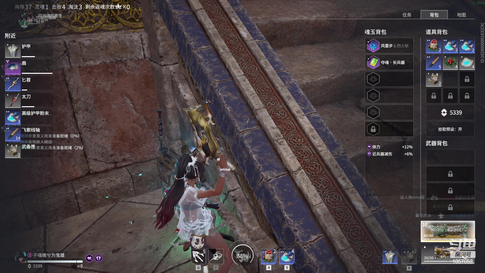 【2024-04-17 19点场】丶子魂魄兮为鬼雄：雄:问就是全能主播！