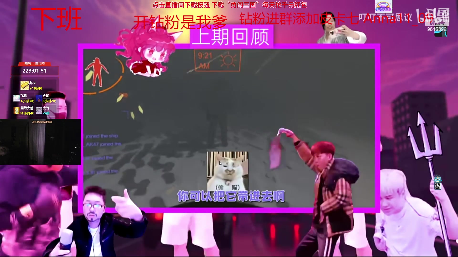 【2024-04-20 04点场】你的琳皇无限猖狂：星期二跟阿福的对决9616398