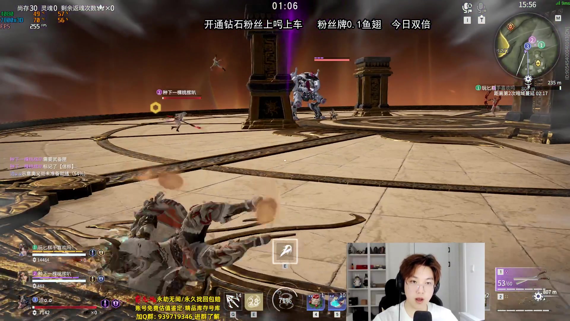 【2024-04-21 14点场】在下黄复来：【黄复来】新赛季老虎王！