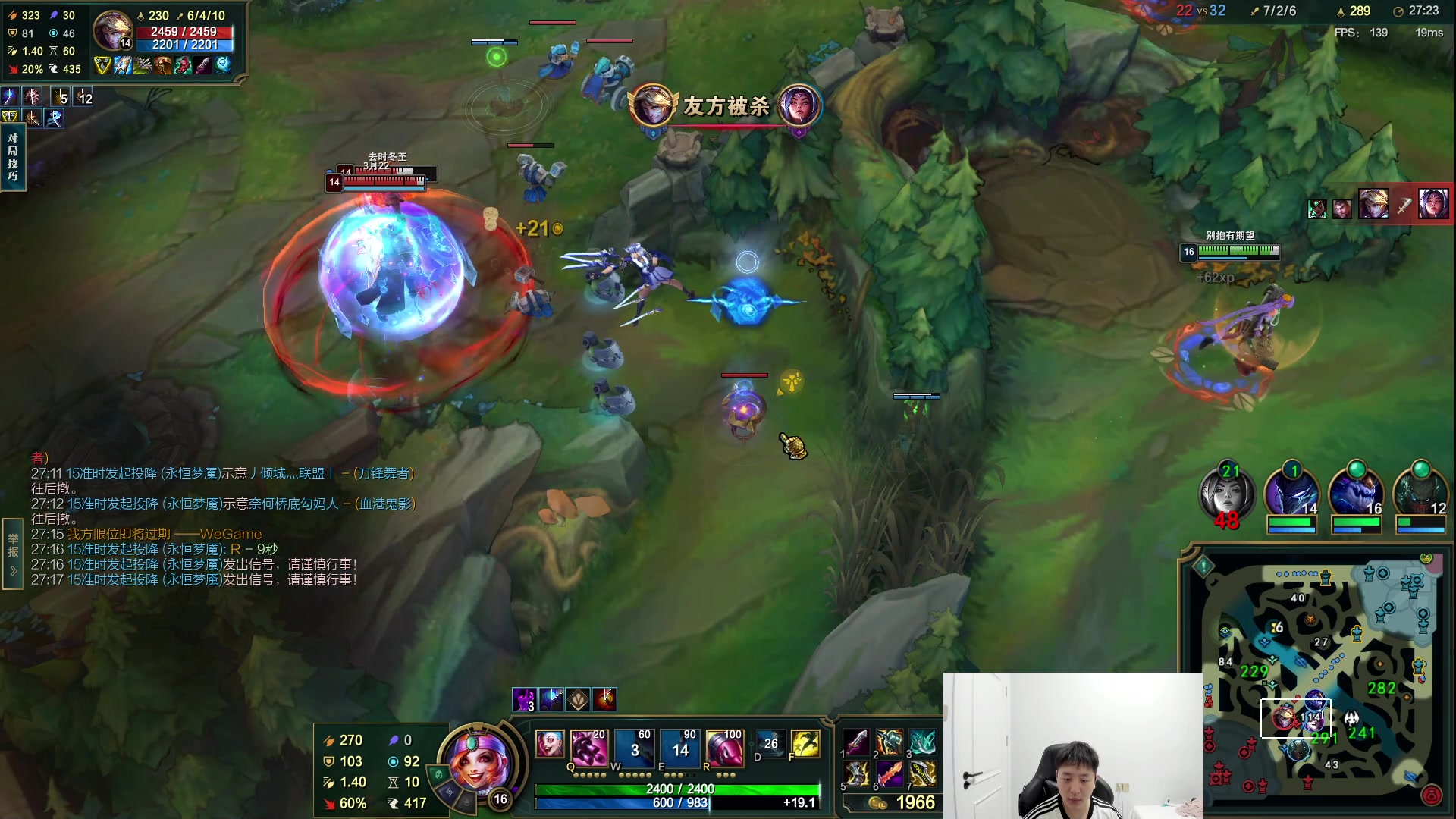 【2024-04-19 20点场】Jz0w0：【Jzad】殴打钻粉环节