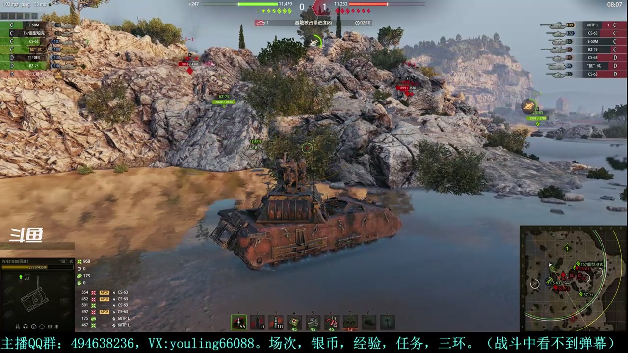 【2024-04-20 12点场】暗夜幽霊：幽靈：天梯