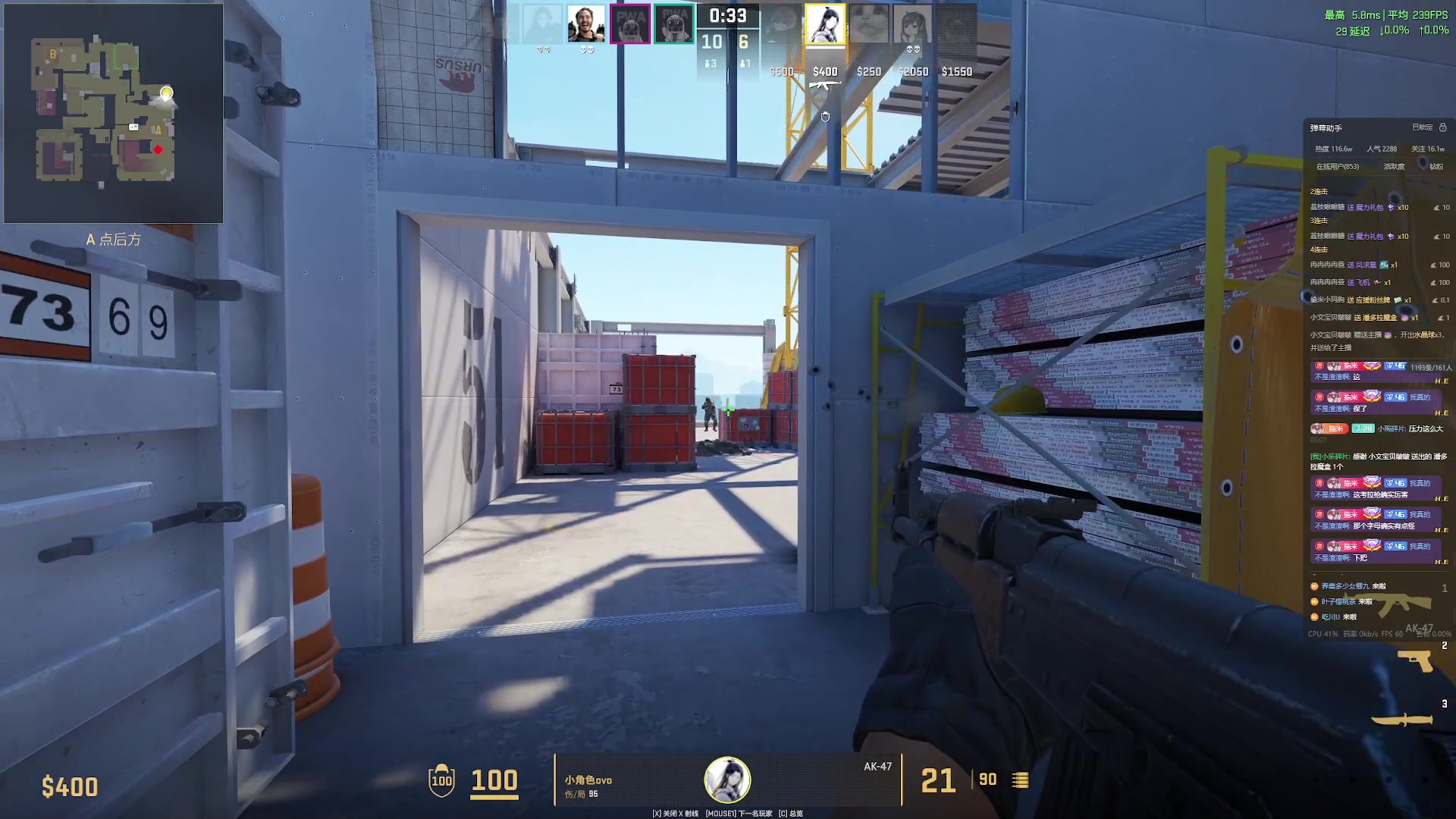 【2024-04-21 02点场】小乐碎片：efsfesfsefsfsfsfs