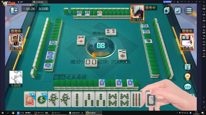 【格斗游戏】战神_河池VR的精彩时刻 20240421 00点场