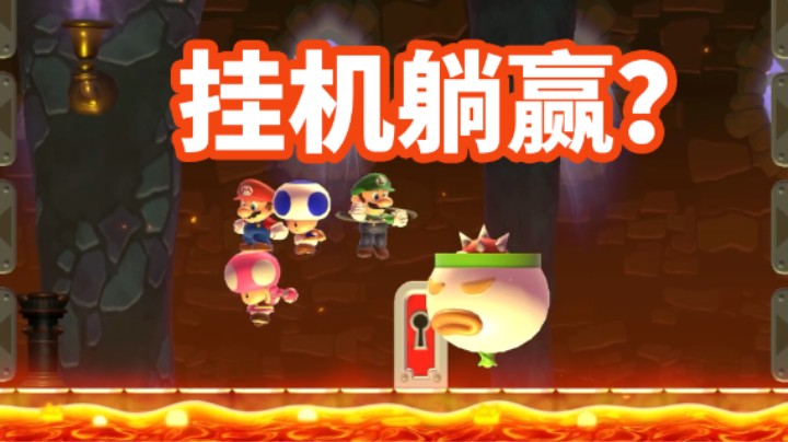 【白胖打工记】365 期 - 也不知道怎么回事，就赢了