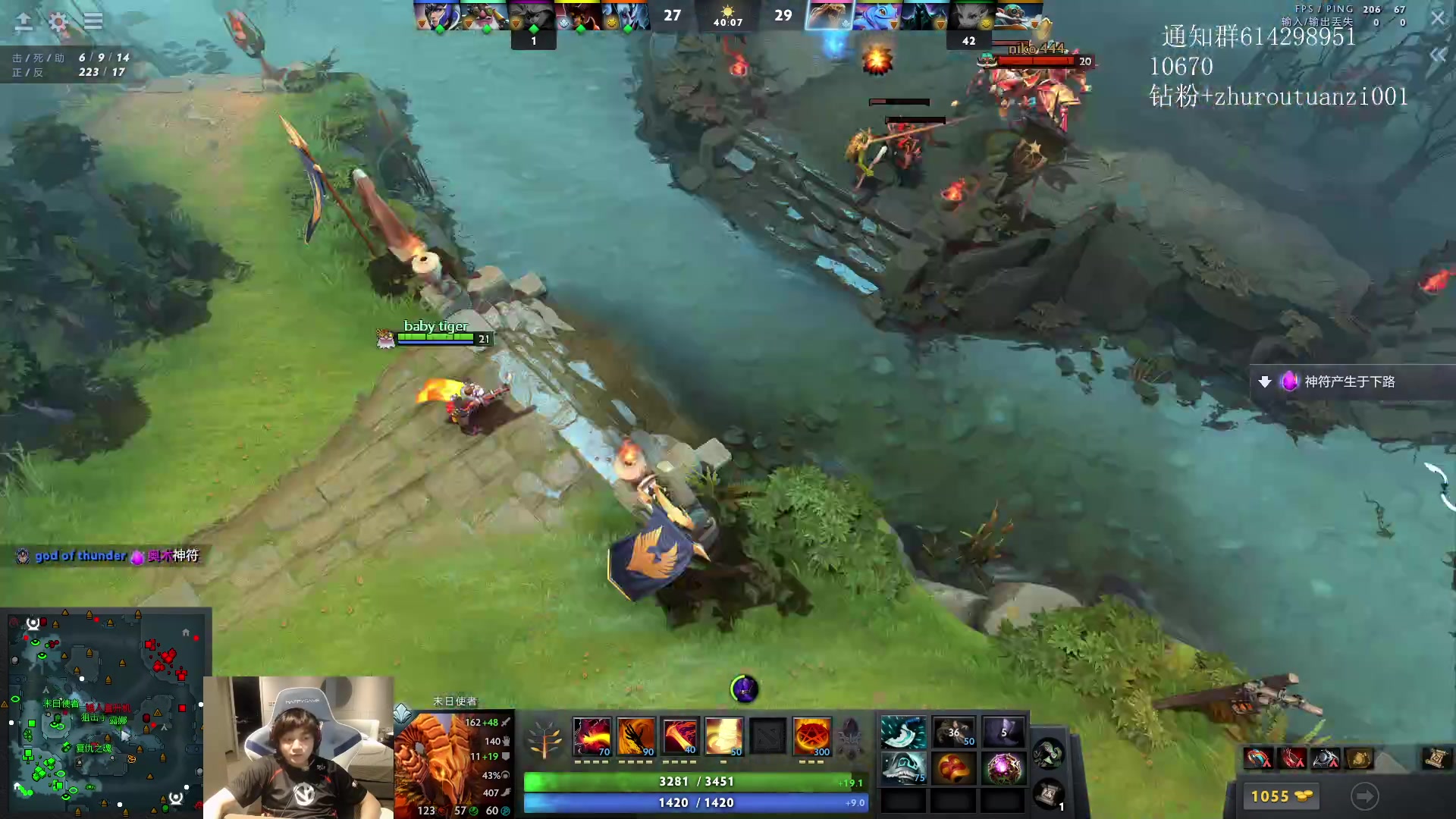 【2024-04-20 22点场】斗帝Yang：技术主播不搞笑！