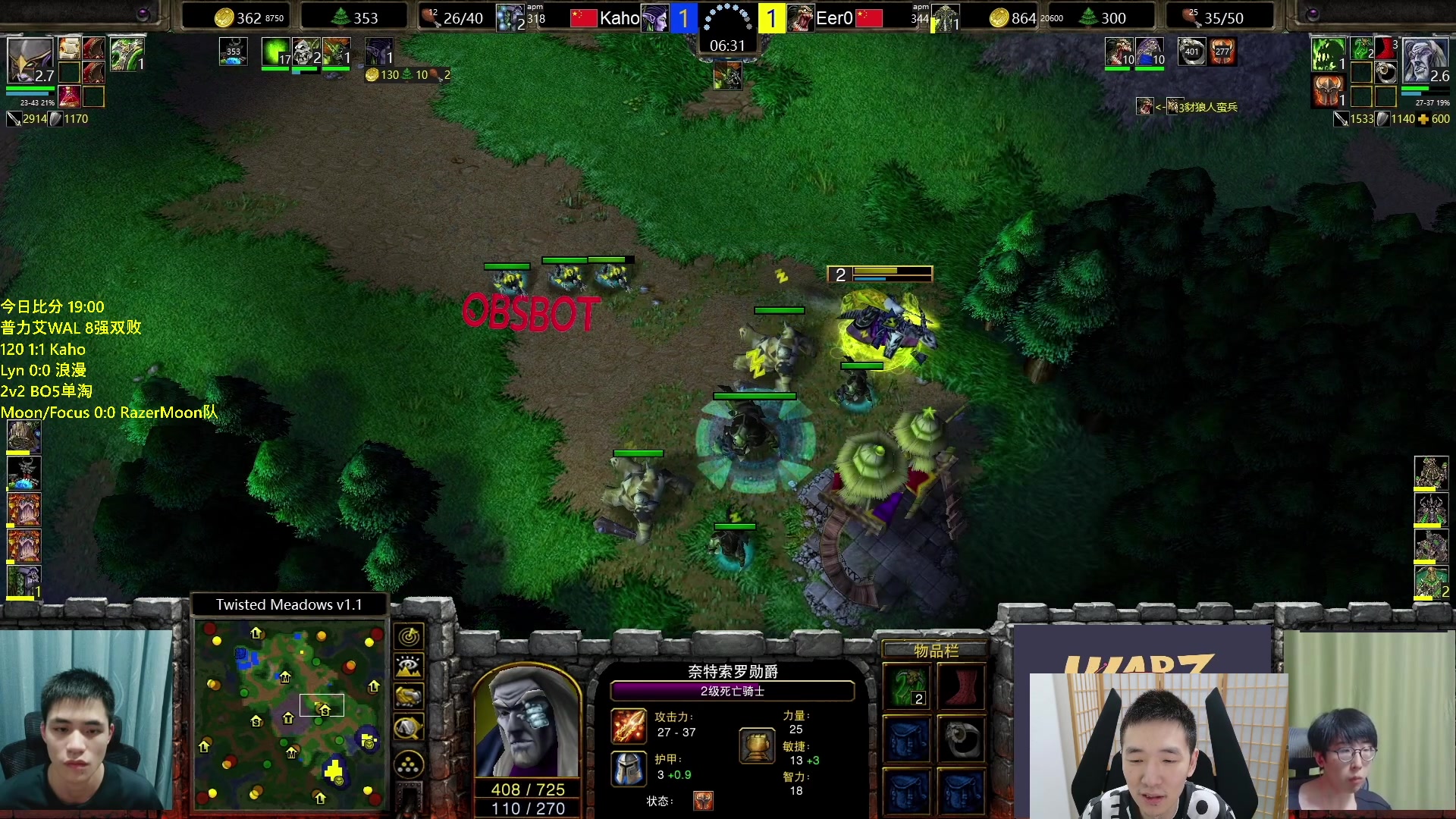 【2024-04-21 18点场】Infi小王：【直播】19:00开播WAL8强毕林卡妖