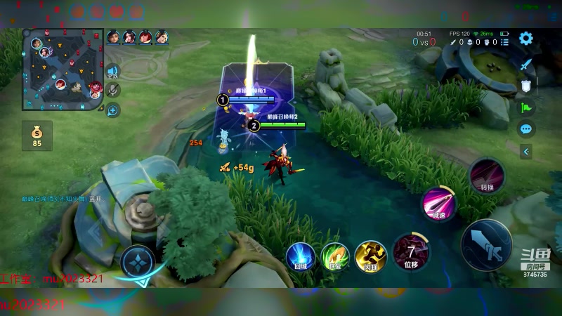 【2024-04-20 22点场】沐沐Ccccc：巅峰赛2100冲2200分！